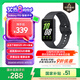 三星 Samsung【國(guó)家補(bǔ)貼】Fit3 智能手環(huán)/運(yùn)動(dòng)手環(huán)1.6英寸AMOLED大屏 水墨黑 男女手環(huán)