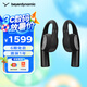 拜雅（beyerdynamic）掛耳式耳機(jī)弗里奧VERIO 200真無(wú)線藍(lán)牙開(kāi)放式ows運(yùn)動(dòng)通話跑步不入耳拜亞動(dòng)力v200 VERIO 200|曜石黑