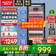 澳柯瑪（AUCMA）展示柜冷藏保鮮柜飲料柜單門立式風(fēng)冷直冷冰柜冰箱商用食品留樣超市便利店蔬菜水果麻辣燙啤酒水柜 風(fēng)循環(huán)減霜 279升 黑色 1級能效279SNEH