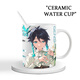 KYODO 鯨美多原神周邊水杯神里綾華胡桃芙寧娜楓原萬(wàn)葉牛奶杯學(xué)生水杯馬克杯陶 xr1745溫迪-白把 精美馬克杯【杯子+勺子】