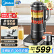 美的（Midea）破壁機(jī)破壁機(jī)家用大容量多功能早餐豆?jié){機(jī)榨果汁料理嬰兒輔食機(jī)高硼硅耐熱輕音BL1081國家補(bǔ)貼