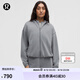 lululemon丨Softstreme? 女士拉鏈連帽衫 LW3HM8S 太陽灰 XS /4