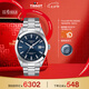 天梭（TISSOT）手表 風(fēng)度系列男表 瑞士自動(dòng)機(jī)械男士鋼帶腕表七夕禮物送男友
