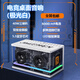 YTFY柏林之聲藍(lán)牙音響高音質(zhì)超重低音無線高端擺件高音質(zhì)帶氛圍燈音箱 【極光白】無線連接40W三喇叭