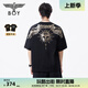 BOY LONDON【暗黑羅盤】春夏男女同款燙金印花潮牌短袖T恤N01906 黑印金 L