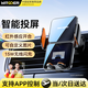 智國者車(chē)載手機支架無(wú)線(xiàn)充電器汽車(chē)出風(fēng)口專(zhuān)用快充導航支架蘋(píng)果安卓通用