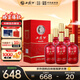 西鳳酒 52度龍鳳呈祥 500mL*6瓶 純糧鳳香型白酒 婚慶喜宴請自飲送禮