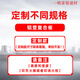 謙設消防箱門(mén)箱消火栓箱門(mén)框鋁塑板有機板鋁塑復合板加工零切板材 定制款