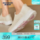 斯凱奇（Skechers）閃穿鞋丨【成毅同款】春夏透氣男女同款運動(dòng)健步戶(hù)外休閑鞋125240 女款-自然色/粉紅色/NTPK 39