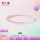 周六福冰粉玉髓手鐲圓條叮當(dāng)鐲送女友 生日禮物 J1013680 56mm 