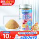 小鹿藍(lán)藍(lán)紅棗豬肝白芝麻粉30g 高鐵高鈣含鋅寶寶調(diào)味兒童拌飯佐料增香調(diào)味