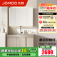 九牧（JOMOO）浴室柜洗臉盆柜一體盆陶瓷一體盆洗手盆柜組合一體盆無龍頭A2757 智能款 感應(yīng)燈|子母抽收納 100cm