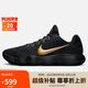 耐克NIKE男子籃球鞋 Hyperdunk 2017 運(yùn)動(dòng)鞋IH0634-070黑色 42.5