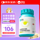 衛(wèi)仕螯合微量元素片480片定制款寵物狗狗金毛泰迪異食癖啃土吃草食糞