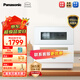 松下（Panasonic）洗碗機(jī)家用臺式全自動易安裝除菌烘干刷碗機(jī)智能家電可視化窗口高溫除菌烘干 NP-A6SWK2T