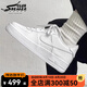 耐克（NIKE）Air Force 1 AF1空軍一號(hào) 全白黑武士經(jīng)典款男女情侶休閑運(yùn)動(dòng)板鞋 CW2288-111 43