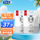 君樂寶簡醇 0蔗糖 100g *20袋  低溫酸奶酸牛奶 源頭直發(fā) 包郵