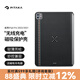 PITAKA適用蘋果2022/21款iPad Pro保護(hù)套凱夫拉磁吸式無(wú)線充帶筆槽兼容妙控11寸平板12.9英寸輕薄保護(hù)殼 保護(hù)殼【浮織-狂想】 iPad Pro 11寸