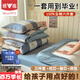 雅鹿大學(xué)生宿舍六件套床上100%純棉床單被套被子褥子全套一整套帶被芯 藍(lán)大格【全棉面料 一站購齊】 床單款 0.8m床  六件套 -4斤棉花被