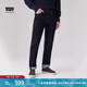 Levi's李維斯暖絨系列男士514直筒美式休閑clean fit深藍(lán)色牛仔褲 深藍(lán)色 31 (32)