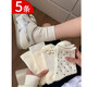 蔚占襪子夏季女襪子女夏季女襪薄款夏天短襪白色襪子中筒襪可愛堆堆襪 百搭中筒襪【5雙混裝】 均碼