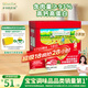 爺爺?shù)霓r(nóng)場高蛋白牛肉酥50g芝麻海苔肉松兒童拌飯料零食輔食 小袋裝