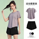 百思絨四季跑步運(yùn)動(dòng)套裝女跳繩速干衣瑜伽服 紫色上衣+黑色短褲 XXL