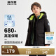 波司登冬男女童羽絨服抗菌絨中長款連帽加厚保暖外套T20145940E