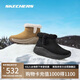斯凱奇（Skechers）女士短毛皮加絨短靴144366 栗色/CSNT 36 