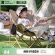 牧高笛（MOBIGARDEN）折疊月亮椅 戶外露營便攜懶人椅躺椅露營椅子 NX25665013 細沙黃