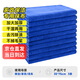 LYNN抹布 家政打掃衛(wèi)生抹布75*35cm3條保潔洗車毛巾擦玻璃家務(wù)清潔