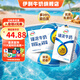 伊利臻濃牛奶250ml*20盒/箱 咖啡搭檔多39%蛋白質(zhì)囤貨裝 5-6月 臻濃營(yíng)養(yǎng)