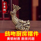 鴟吻擺件廚房黃銅龍頭魚螭吻擺件龍魚家居飾品工藝鎮(zhèn)宅開門見灶鴟 鴟吻【黃銅材質(zhì)】中號