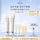 肌膚之鑰（CPB）凈采潔面膏125ml*2 (濕潤(rùn)型)補(bǔ)水洗面奶禮盒生日禮物