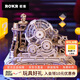 若客（ROKR）闖關(guān)球 diy手工積木3D立體拼圖木質(zhì)拼裝模型益智玩具生日禮物男