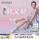 真美詩董潔同款月光飛行秋季羊皮銀色德訓(xùn)鞋女 銀色 38 