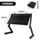 OMAX平躺著(zhù)床上用筆記本電腦桌平躺著(zhù)用筆記本折疊支架腰間盤(pán)突出書(shū)桌 X5【標準版】【黑色+帶鼠標板】