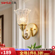 三洛（SANLUO）輕奢全銅壁燈客廳背景墻燈美式簡約臥室床頭燈創(chuàng)意花朵樓梯燈N222 單頭全銅+含LED三色燈泡