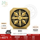 周生生七夕禮物黃金轉(zhuǎn)運(yùn)珠XL海盜指南針足金珠子手串不含繩88686C定價(jià)