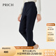 PRICH【零染】簡約職場(chǎng)長褲套裝春秋新款氣質(zhì)腿長顯瘦小腳褲女 59藏青色 L 165