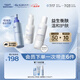 璦爾博士益生修護(hù)水乳潔顏蜜舒緩干皮滋潤型140ml+110g+120ml