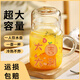 CORONATION高硼硅耐熱玻璃水壺辦公室?guī)О咽直N花一人飲家用大容量一壺一杯 【大吉大利款】加厚高硼硅+杯刷