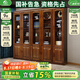 小木窩實(shí)木書(shū)柜 胡桃木書(shū)柜玻璃門收納儲(chǔ)物櫥架落地柜中式書(shū)房置物書(shū)架 五門書(shū)柜（2+3） 組裝