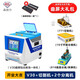 品創(chuàng)力曲屏壓屏機(jī)手機(jī)壓屏除泡一體機(jī)全自動(dòng)平板壓合機(jī)曲面屏真空貼合機(jī) V30一體機(jī)+雙分離機(jī)+切割機(jī)