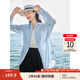 茵曼（INMAN）章若楠同款歐若風(fēng)天絲薄開衫女裝襯衫2025夏季新品長袖襯衣 經(jīng)典款-淺藍色 S