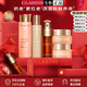 嬌韻詩(shī)（CLARINS）雙萃精華彈簧水乳禮盒套裝面霜生日禮物送女友 嬌韻詩(shī)彈簧雙萃五件套(精華)