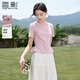 香影粉色減齡t恤女正肩2025夏季新款顯瘦棉質(zhì)甜美風(fēng)圓領(lǐng)短袖上衣 粉紅 M 160/84A/95-110斤