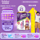 雅培【新升級(jí)】小安素 保兒加營(yíng)素 兒童成長(zhǎng)奶粉 3歲以上 巧克力 850g