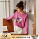 Olrain歐芮兒圓領(lǐng)衛(wèi)衣女春裝寬松顯瘦玫粉色風(fēng)印花針織上衣 玫粉色 XL