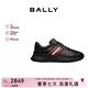 BALLY巴利【七夕禮物】 DARSYL男士牛皮低幫休閑運(yùn)動(dòng)鞋 6306575  41